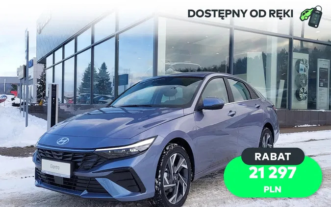 samochody osobowe Hyundai Elantra cena 116103 przebieg: 1, rok produkcji 2024 z Janikowo